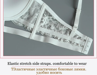 White Hollow Deep V Push-Up Bra Set - Plus Size 3/4 Cup - SHOPPERS' CASTLE