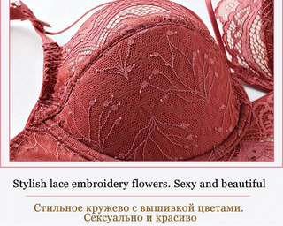 Thin Cotton Bandage Temptation Bra Set - Plus Size