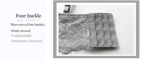 Ultra-Thin Eyelash Lace Bra - Plus Size - SHOPPERS' CASTLE