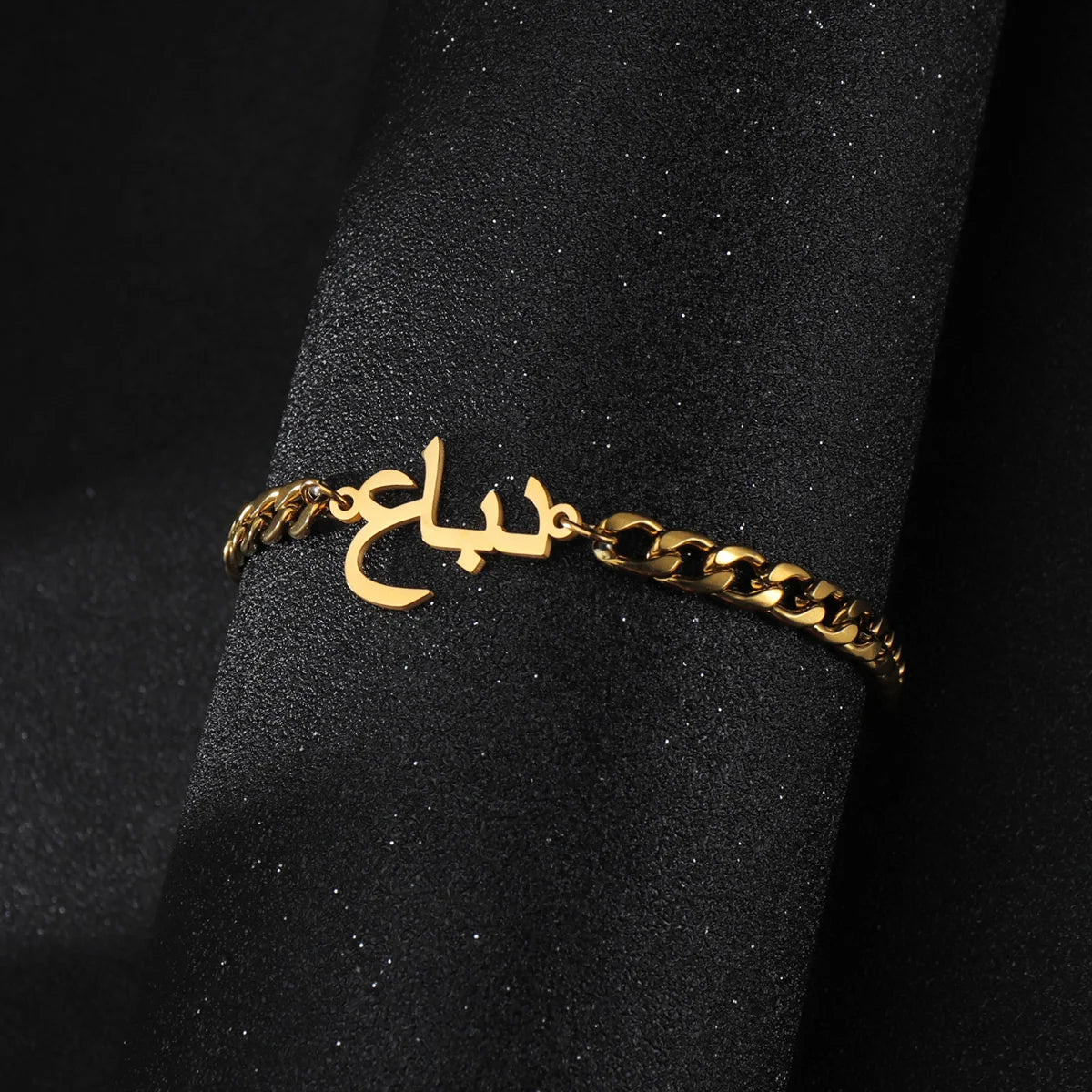 Custom Arabic Name Bracelet - Thick 5mm NK Chain - SHOPPERS' CASTLE