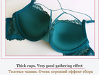 Embroidery Deep V Push-Up Bra Set with Gather Support - SHOPPERS' CASTLE