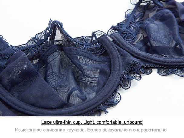 Fashion Embroidery Lingerie Set - Plus Size C/D Cup - SHOPPERS' CASTLE