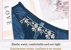 Hollow Bandage Ultra-Thin Bra Set - Plus Size - SHOPPERS' CASTLE