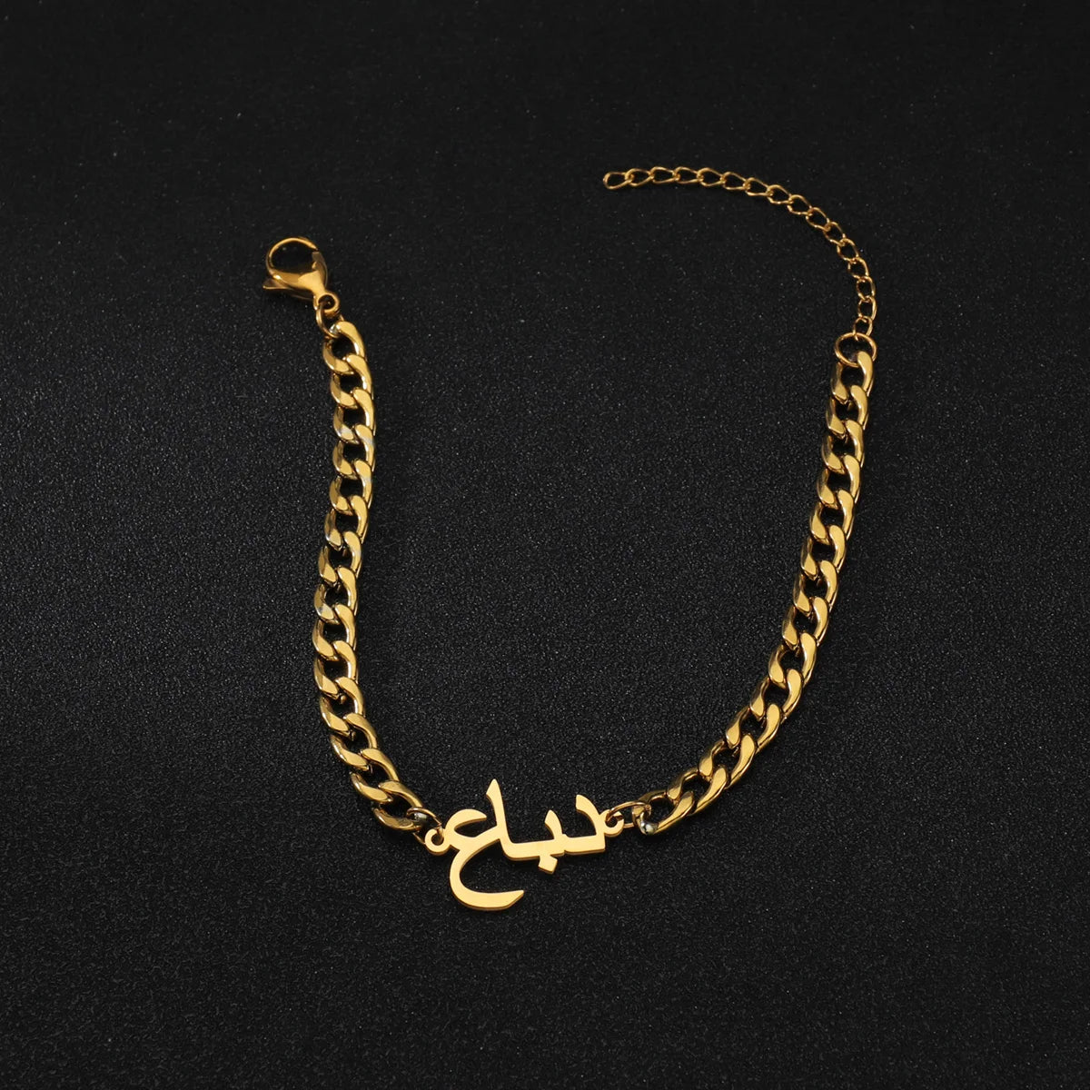 Custom Arabic Name Bracelet - Thick 5mm NK Chain - SHOPPERS' CASTLE