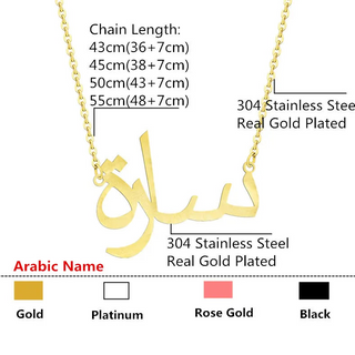 Custom Arabic Name Necklace - Islamic Jewelry - SHOPPERS' CASTLE