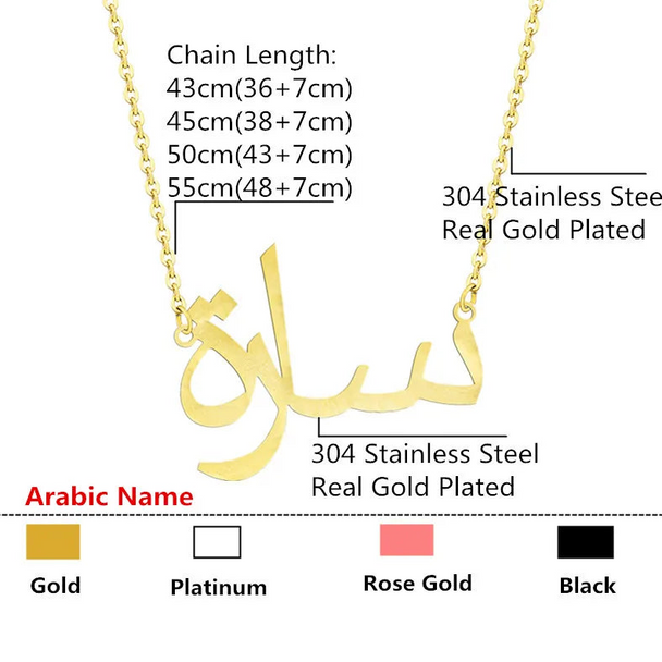 Custom Arabic Name Necklace - Islamic Jewelry - SHOPPERS' CASTLE