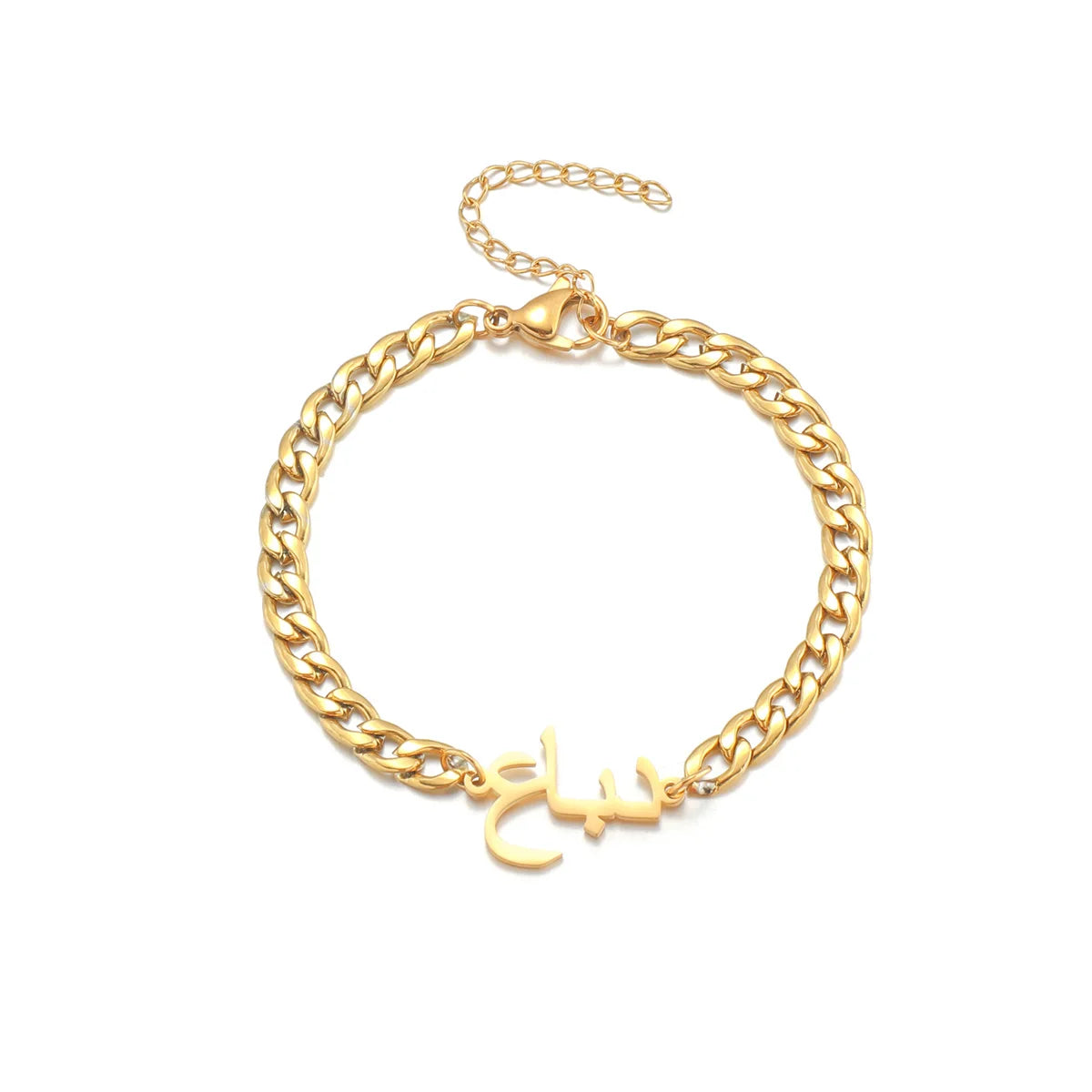 Custom Arabic Name Bracelet - Thick 5mm NK Chain - SHOPPERS' CASTLE