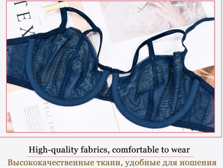 Hollow Bandage Ultra-Thin Bra Set - Plus Size - SHOPPERS' CASTLE