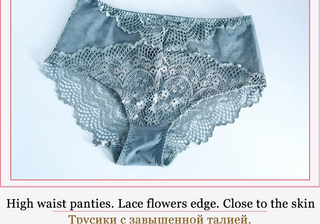 Hot Sexy Transparent Lace Hollow-Out Embroidery Bra Set - Plus Size - SHOPPERS' CASTLE