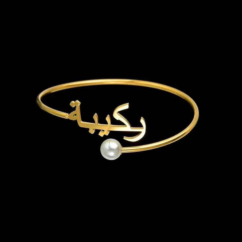 Personalized Name Open Adjustable Bangle - Heart & Letter