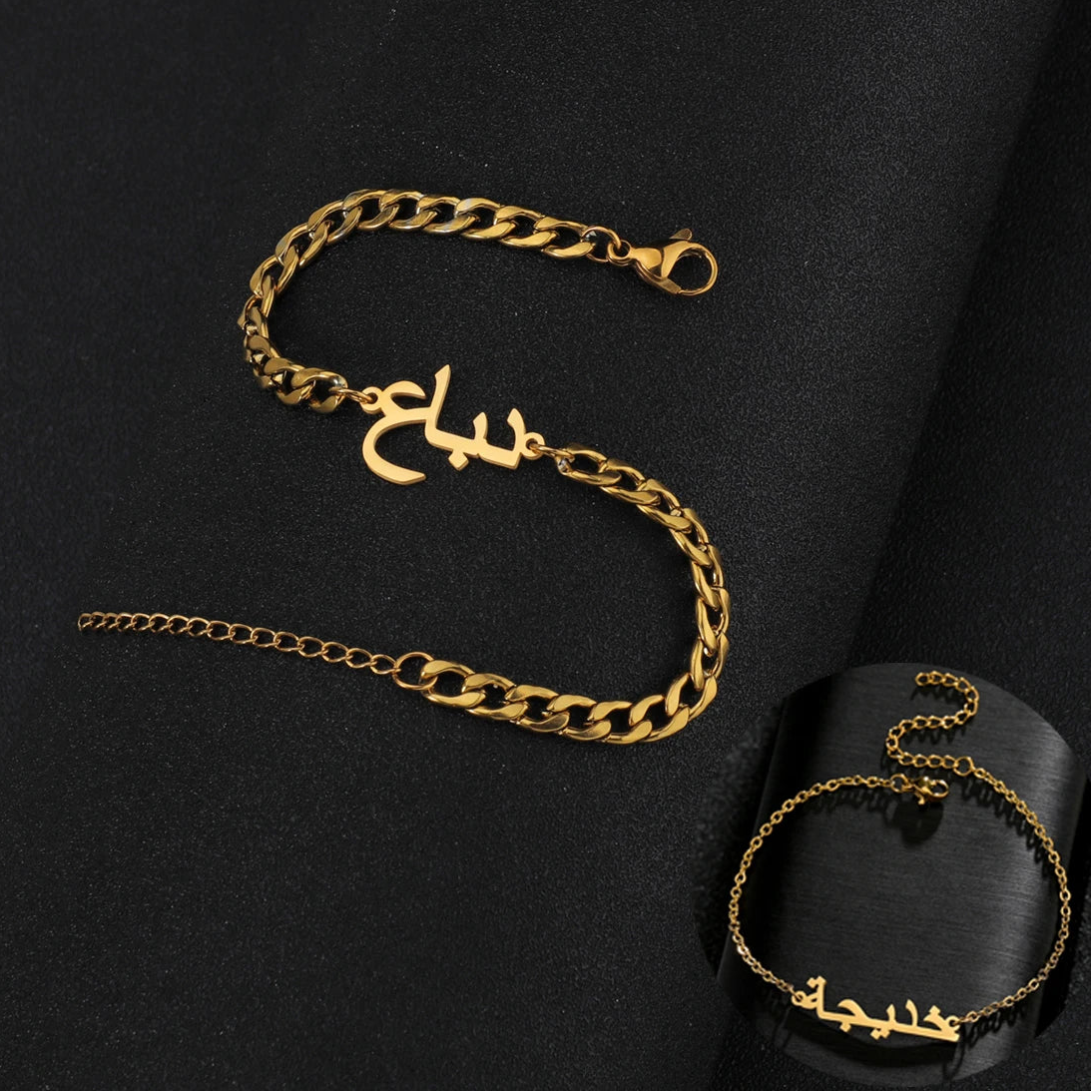 Custom Arabic Name Bracelet - Thick 5mm NK Chain - SHOPPERS' CASTLE