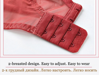 Thin Cotton Bandage Temptation Bra Set - Plus Size - SHOPPERS' CASTLE
