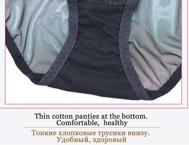 Bandage Thick Padded Push-Up Bra Set - Plus Size D Cup - SHOPPERS' CASTLE