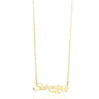 Custom Lily Name Necklace - Valentine's Day Gift