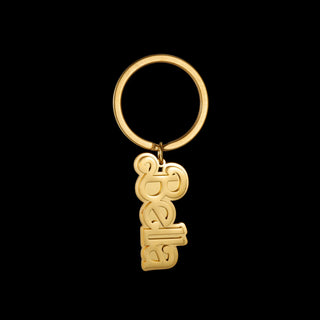Custom Name Hollow Letter Keychain - SHOPPERS' CASTLE