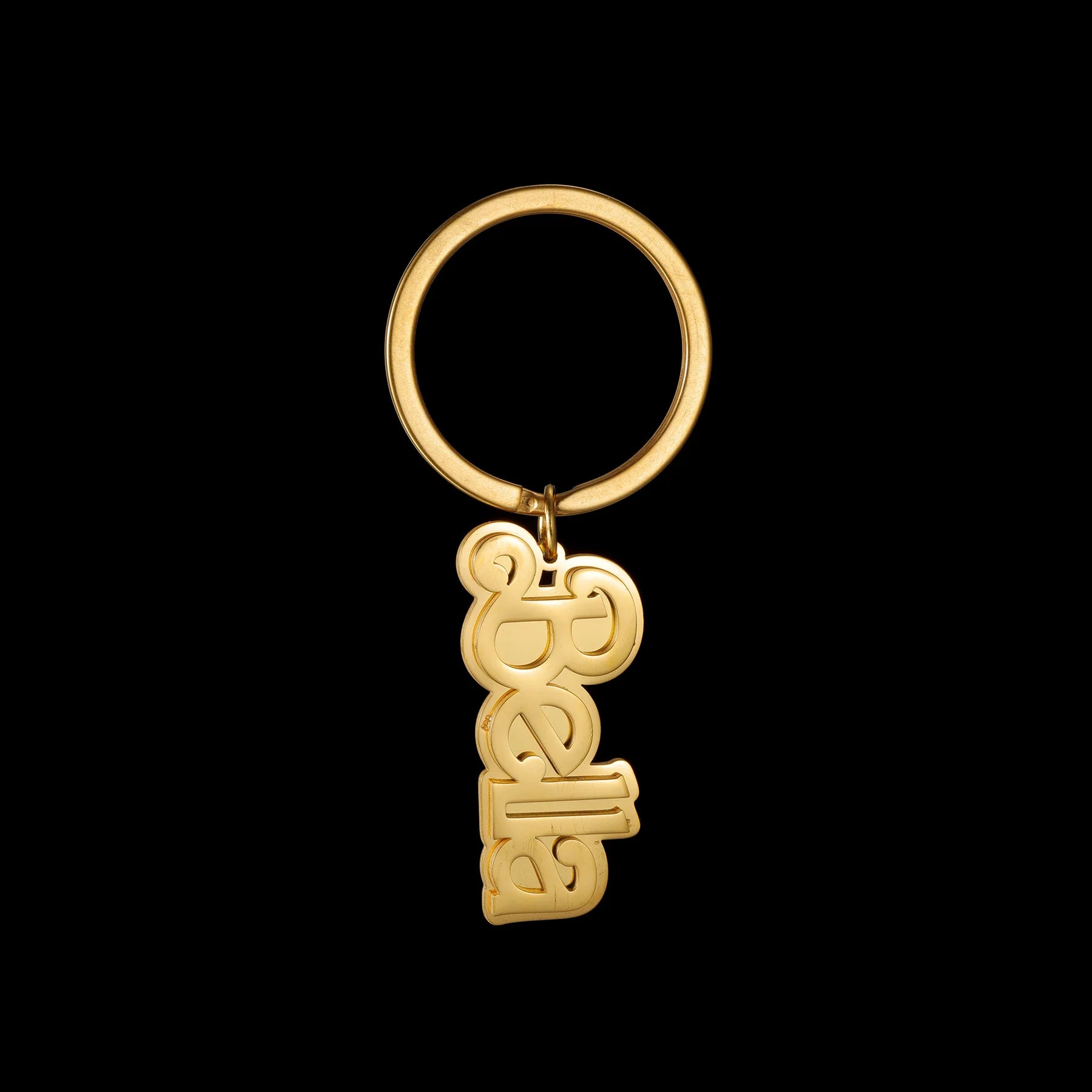 Custom Name Hollow Letter Keychain - SHOPPERS' CASTLE