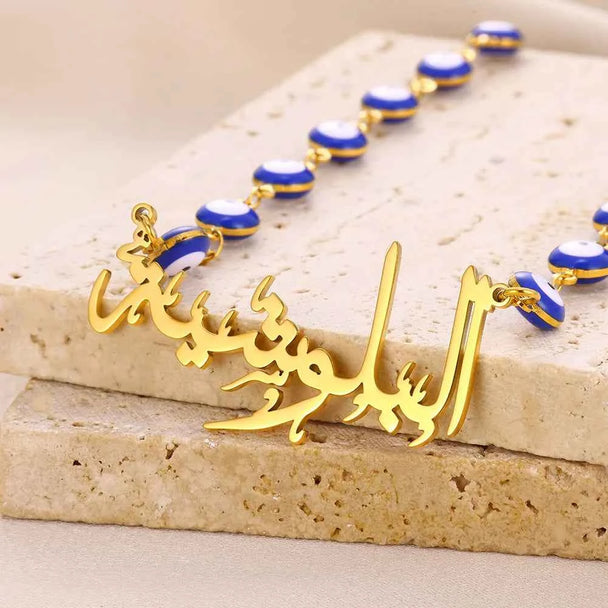 Custom Name Devil's Eye Chain Necklace - Handmade Nameplate