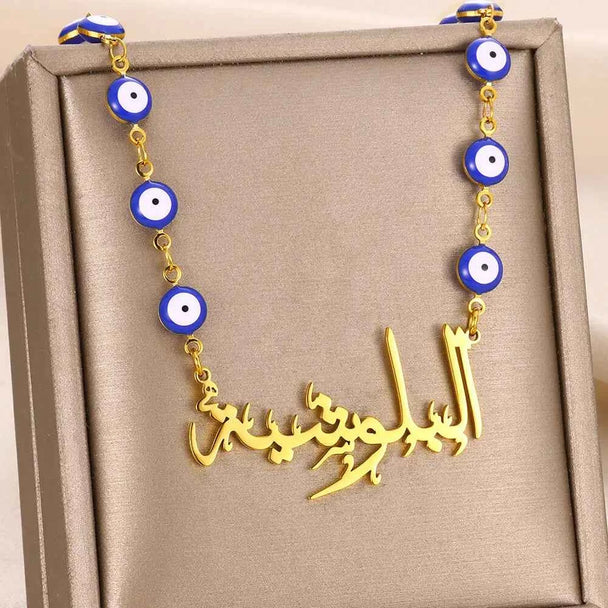 Custom Name Devil's Eye Chain Necklace - Handmade Nameplate